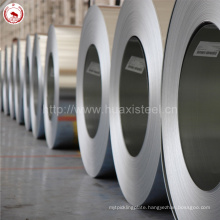 EI Lamination Silicon Core Used M470 50A Silicon Electrical Steel Coil from Jiangsu